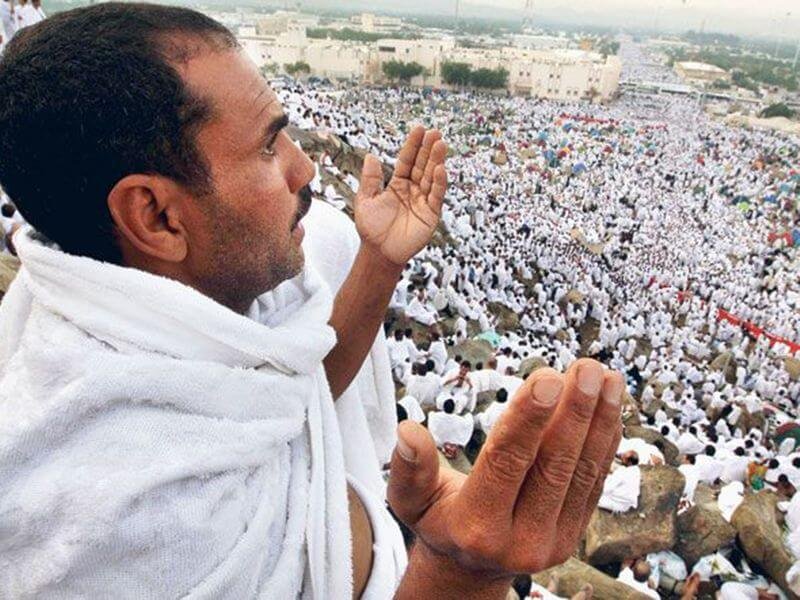 Afrah Day in the United Arab Emirates in 2022